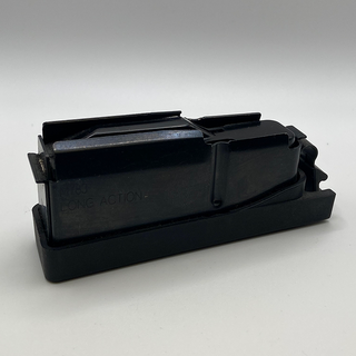 Remington 783 Magazines for Long-Range Hunting: Choosing the Right Capacity and Ammunition
