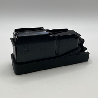 Remington 783 Magazine Capacity: A Guide to Maximizing Your Rifle's Potential