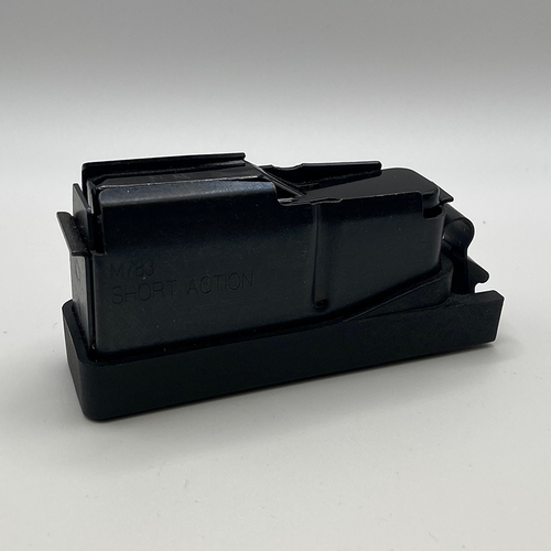 Remington 783 Magazine Capacity: A Guide to Maximizing Your Rifle's Potential